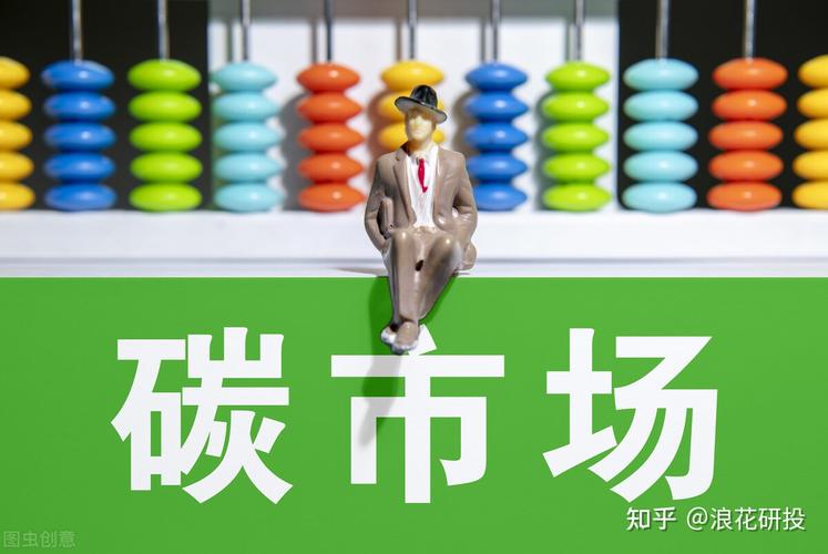 现货交易所除了渤海交易所 还有哪些 ？3